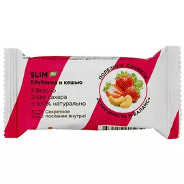 Конфеты Jump premium vegan клубника, кешью 28 г