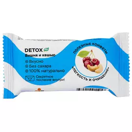 Конфеты Jump premium vegan вишня, кешью 28 г