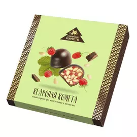 Конфеты Кедровая комета с земляникой 120 г