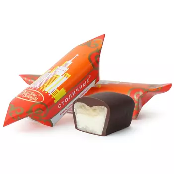 Конфеты Красный Октябрь Столичные, кг