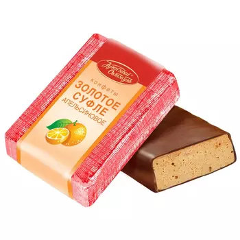 Конфеты Красный октябрь Золотое суфле апельсиновое, кг