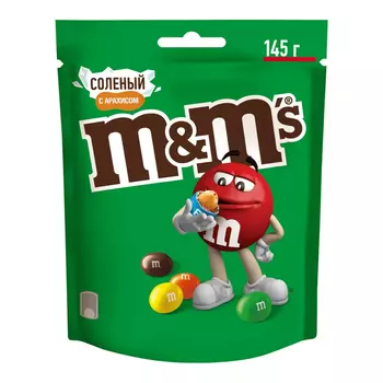 Конфеты M&M`s драже Соленый арахис, 145 г