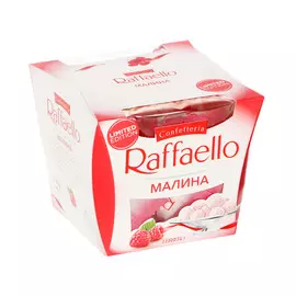 Конфеты Raffaello малина 150 г