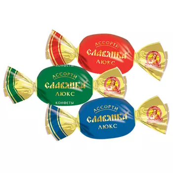 Конфеты Славянка Ассорти Люкс, кг
