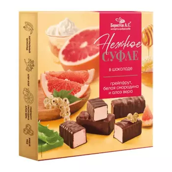 Конфеты суфле Частные пасеки Берестова грейпфрут, белая смородина, алоэ 155 г