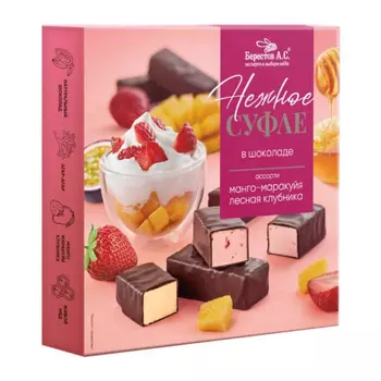 Конфеты суфле Частные пасеки Берестова манго маракуйя, лесная клубника 155 г