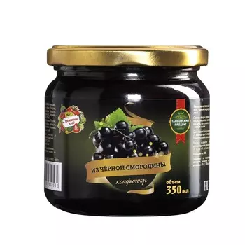 Конфитюр Урожайный край из черной смородины 350 мл