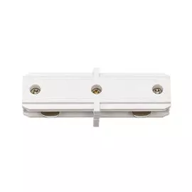 Коннектор Citilux CL01ac10 прямой белый