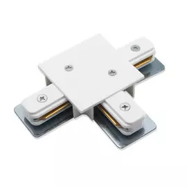 Коннектор для шинопровода Arte Lamp T A140133