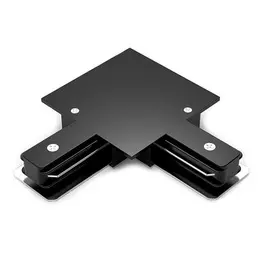 Коннектор Gauss для встраиваемых трековых шинопроводов угловой (L) черный