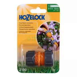 Коннектор Hozelock Коннектор ремонтный (2100P9000)