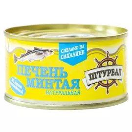 Консервы Штурвал Печень минтая №22, 120 г