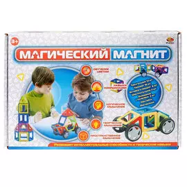 Конструктор Abtoys Магический магнит 40 деталей
