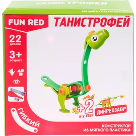 Конструктор FUN RED Танистрофей