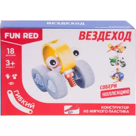 Конструктор Fun Red Вездеход FRCF001-O