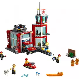 Конструктор Lego City Пожарные: Пожарное депо 60215