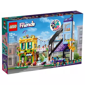 Конструктор Lego Friends Магазины цветов и дизайна в центре города