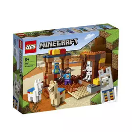 Конструктор Lego Minecraft Торговый пост