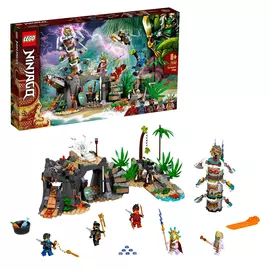 Конструктор Lego Ninjago Деревня Хранителей 71747