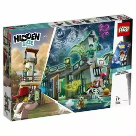 Конструктор Lego Заброшенная тюрьма Ньюберри 70435