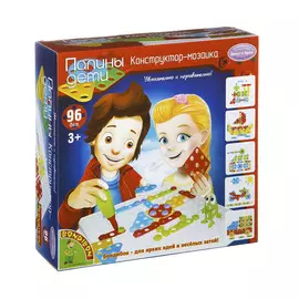 Конструктор-мозаика Воndibon "Папины дети" 96 деталей