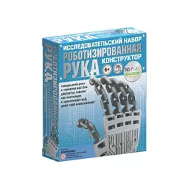 Конструктор ND Play Роботизированная рука