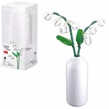 Конструктор Sluban ландыши в вазе (M38-B1101-09)