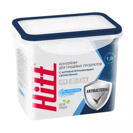 Контейнер антибактериальный Hitt волнообразное дно 1 л