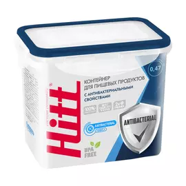 Контейнер антибактериальный Hitt волнообразное дно 470 мл
