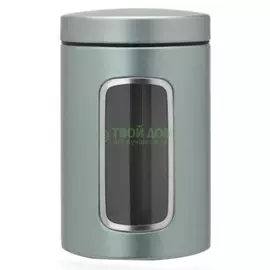 Контейнер Brabantia Для сыпучих продуктов 1,4л
