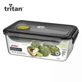 Контейнер Phibo Brilliant герметичный с клапаном 1.35 л