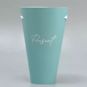 Конусный пакет Дарите Счастье круглый складной на лентах Present 15x23,3х7,5 см