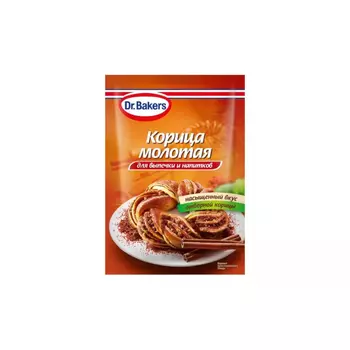 Корица Dr. Bakers молотая 8 г