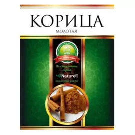 Корица Naturell молотая, 15 г