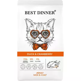 Корм для кошек Best dinner Duck &amp; Cranberry для ухода за кожей и шерстью, утка с клюквой 1,5 кг