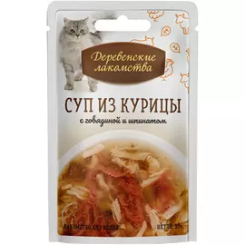 Корм для кошек Деревенские лакомства Суп из курицы с говядиной и шпинатом 35 г
