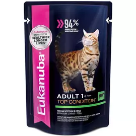 Корм для кошек EUKANUBA говядина в соусе 85г