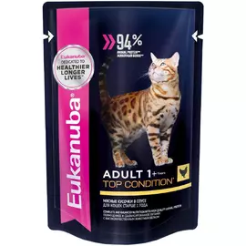 Корм для кошек EUKANUBA Курица в соусе для кошек старше 7 лет 85 г