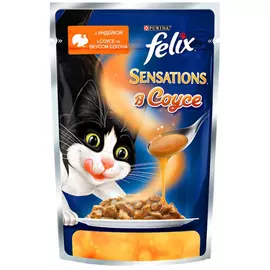 Корм для кошек FELIX Sensation Индейка в соусе со вкусом бекона 85г