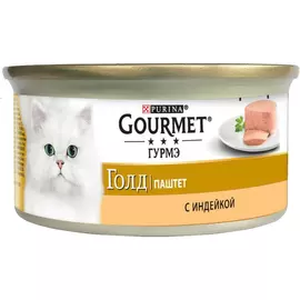 Корм для кошек GOURMET Gold Индейка паштет 85г