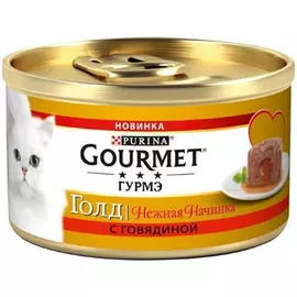 Корм для кошек GOURMET Gold Melting Heart Говядина 85г