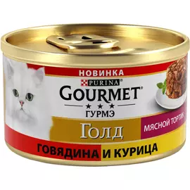 Корм для кошек Gourmet Gold Мясной тортик с курицей и говядиной 85 г