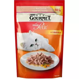 Корм для кошек GOURMET Mon Petit Лосось 50г