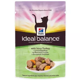 Корм для кошек HILL'S Ideal Balance Сочная индейка, 85г