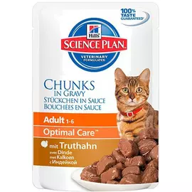 Корм для кошек HILL'S Science Plan кусочки в соусе индейка 85г