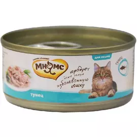 Корм для кошек МНЯМС Тунец в нежном желе 70г
