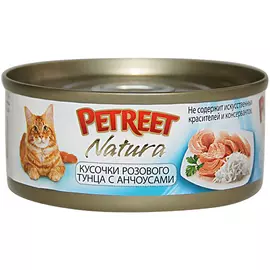 Корм для кошек PETREET Кусочки розового тунца с анчоусами 70г