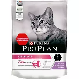 Корм для кошек Pro Plan Delicate с чувствительным пищеварением и привередливых к еде, с индейкой 200 г