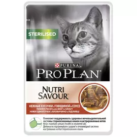 Корм для кошек PRO PLAN Nutri Savour Sterilised для стерилизованных кошек, с говядиной в соусе, 85г