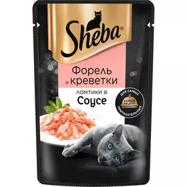 Корм для кошек Sheba Форель и креветки ломтики в соусе 75 г